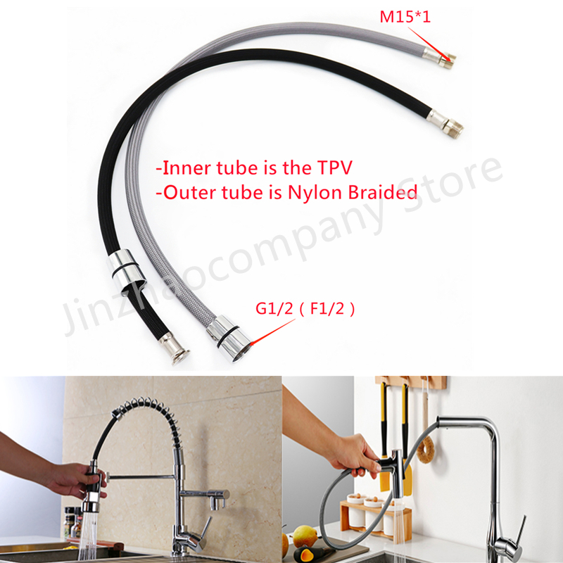 Flexible Hose Braided - 50cm/60cm/85cm/150cm/180cm/300cm F1/2 M15*1 Musluk Hortumu Naylon